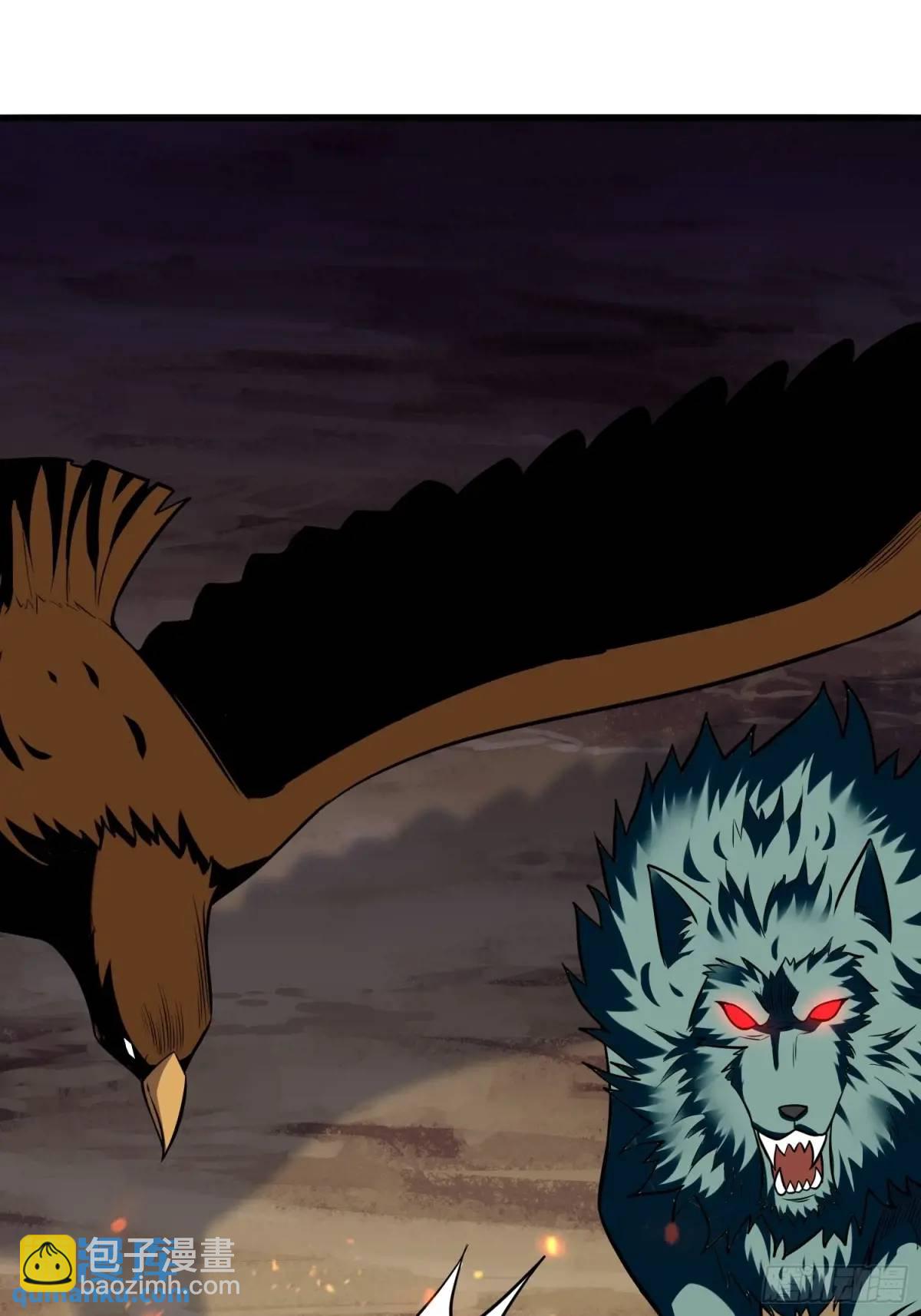 21：&ldquo;终极凶兽&rdquo;？任务开启！(1/2)-第21话