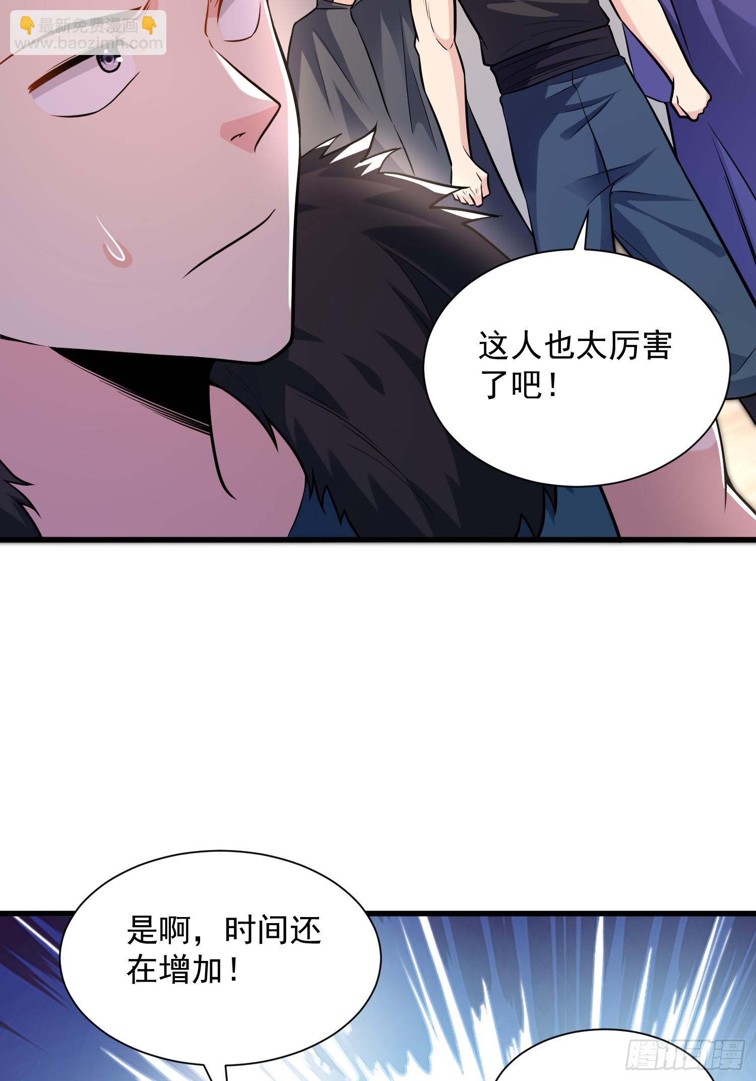 25：最厉害的闯关者-第25话