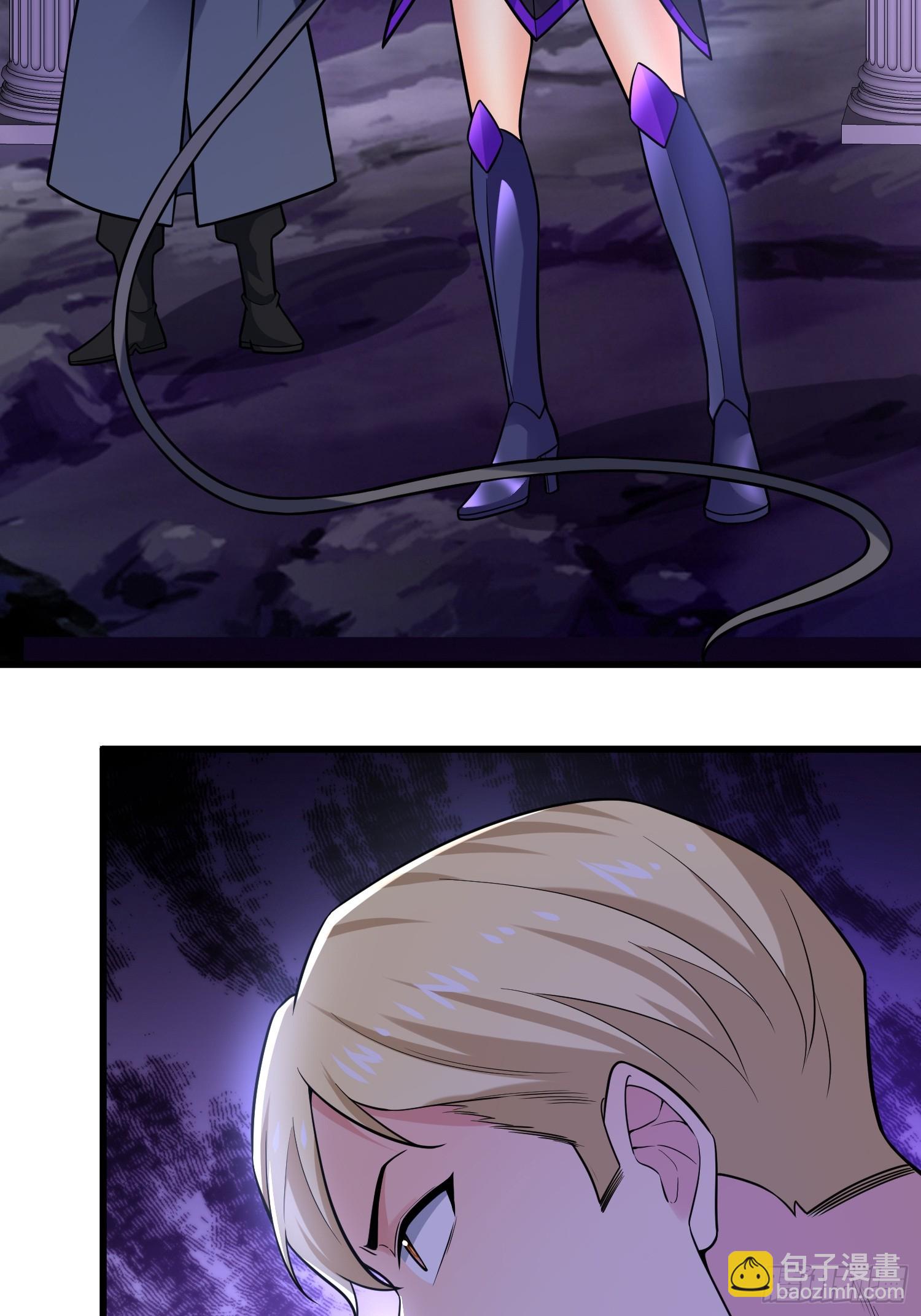 27：新晋最强公会-第27话