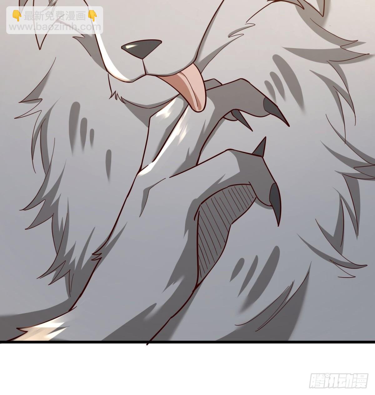 3：特殊称号(1/2)-第1话