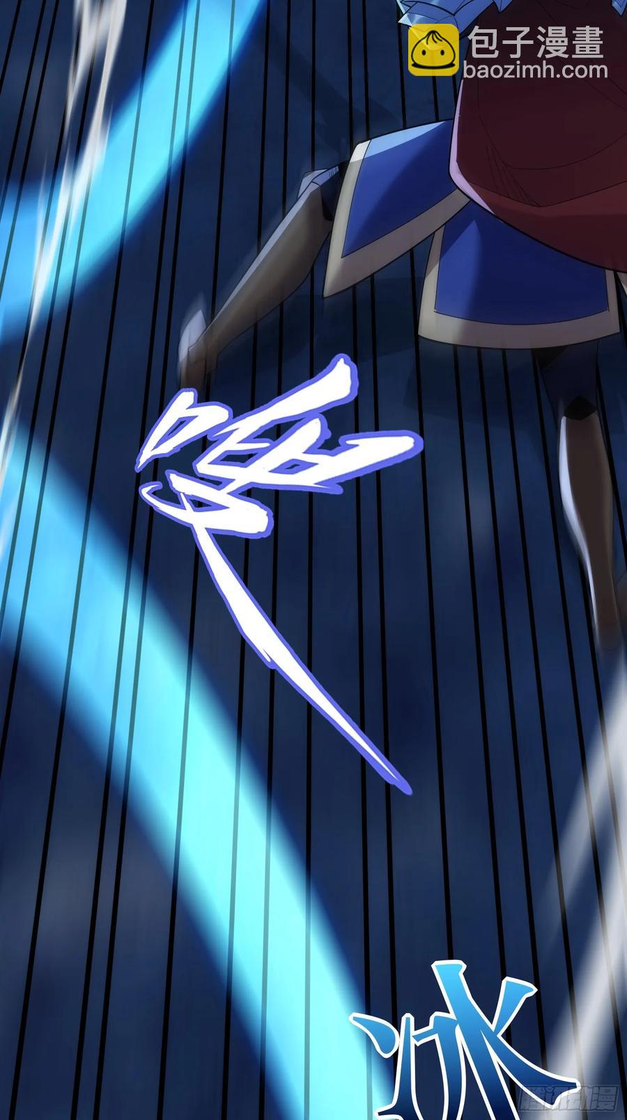 31：&ldquo;虎王洞窟&rdquo;通关-第31话