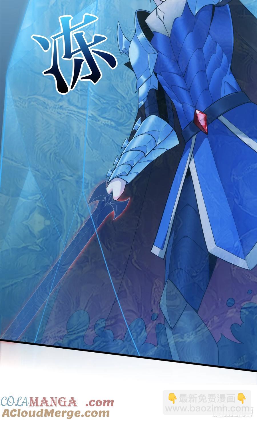 31：&ldquo;虎王洞窟&rdquo;通关-第31话