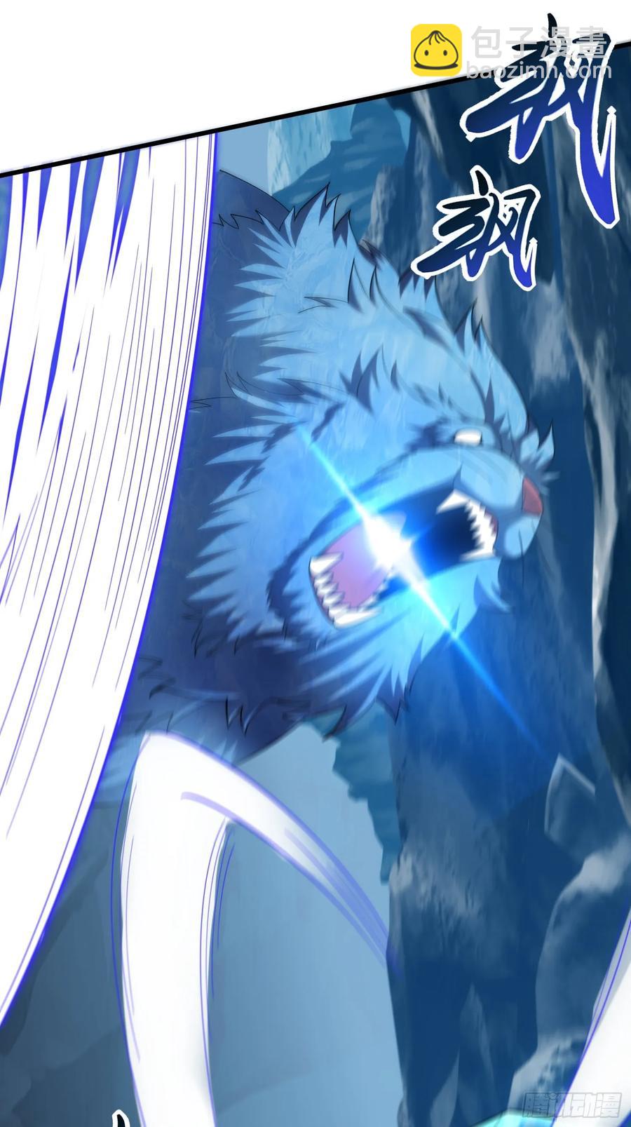 31：&ldquo;虎王洞窟&rdquo;通关-第31话