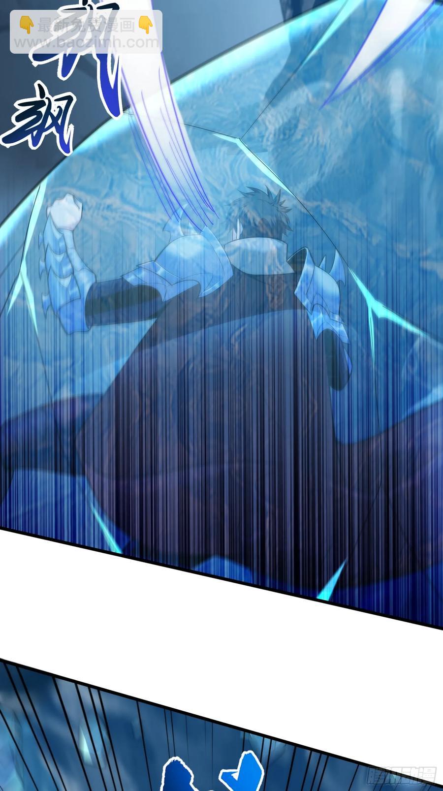 31：&ldquo;虎王洞窟&rdquo;通关-第31话