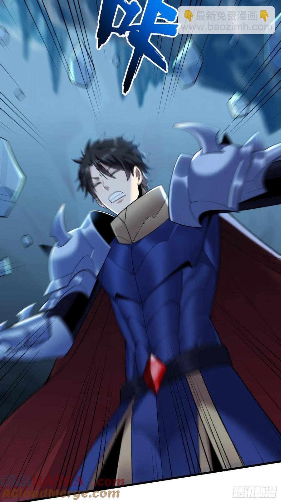 31：&ldquo;虎王洞窟&rdquo;通关-第31话