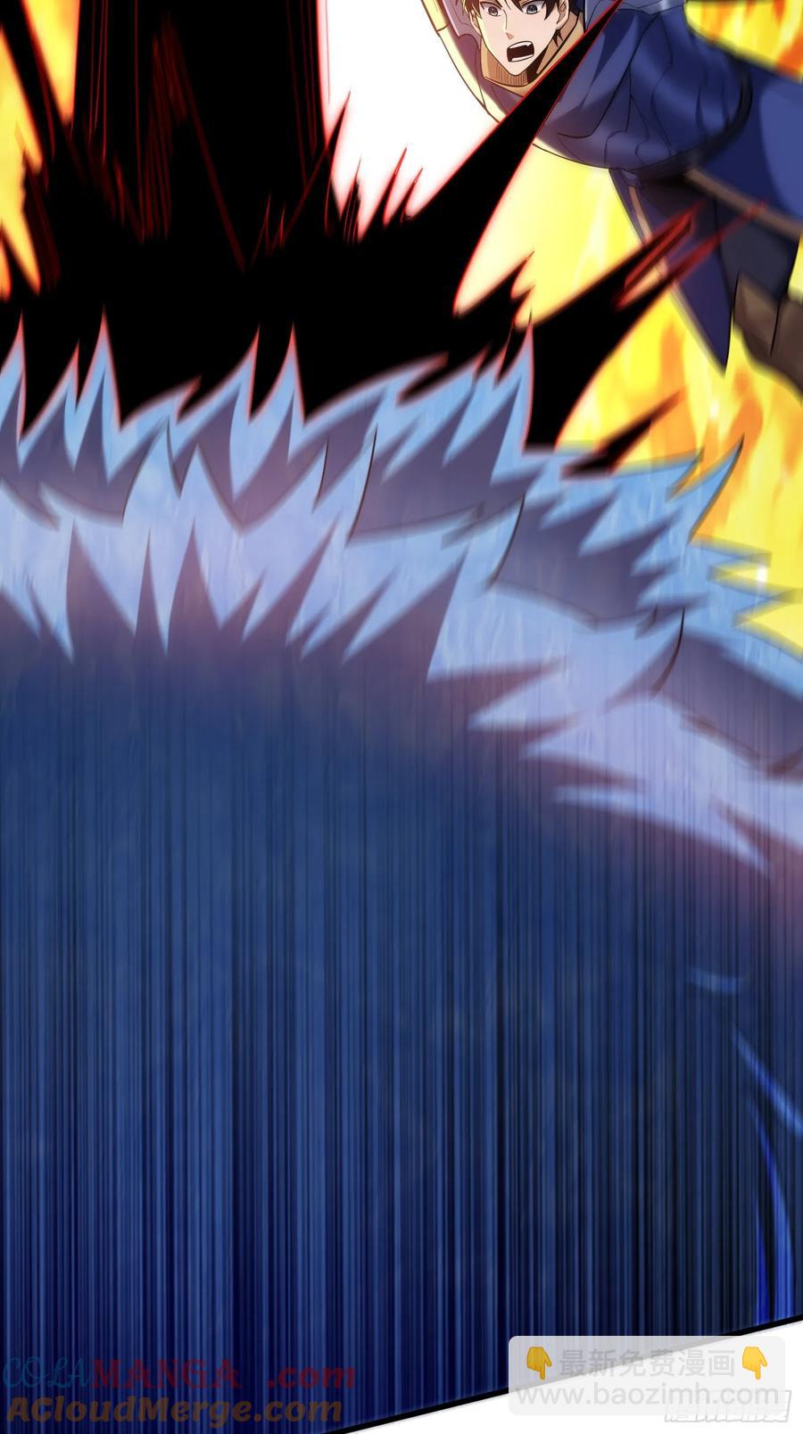 31：&ldquo;虎王洞窟&rdquo;通关-第31话