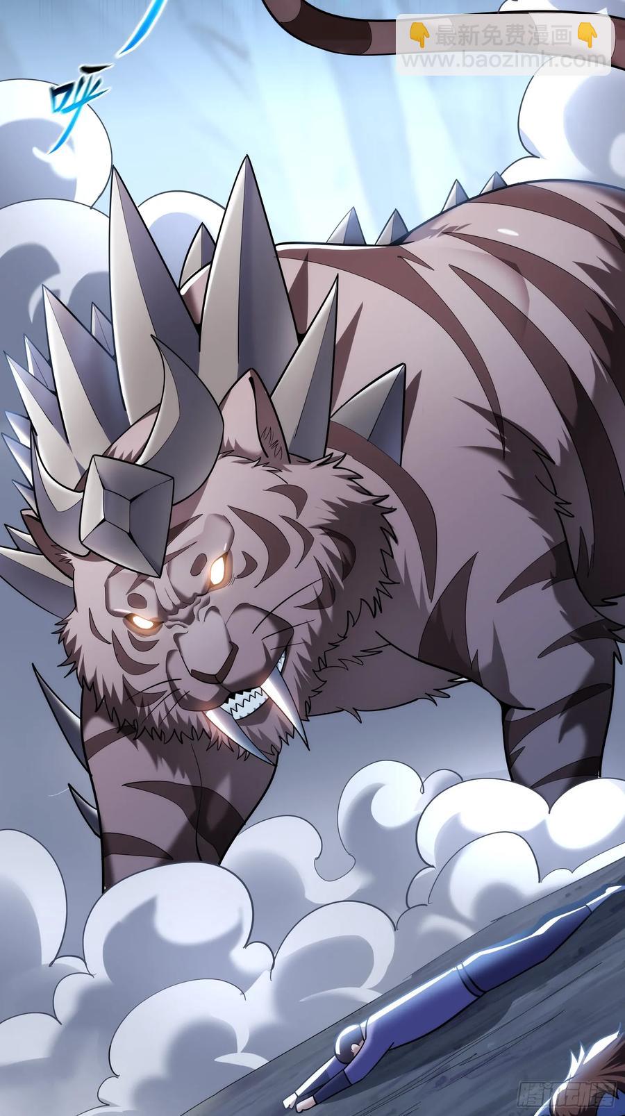 31：&ldquo;虎王洞窟&rdquo;通关-第31话