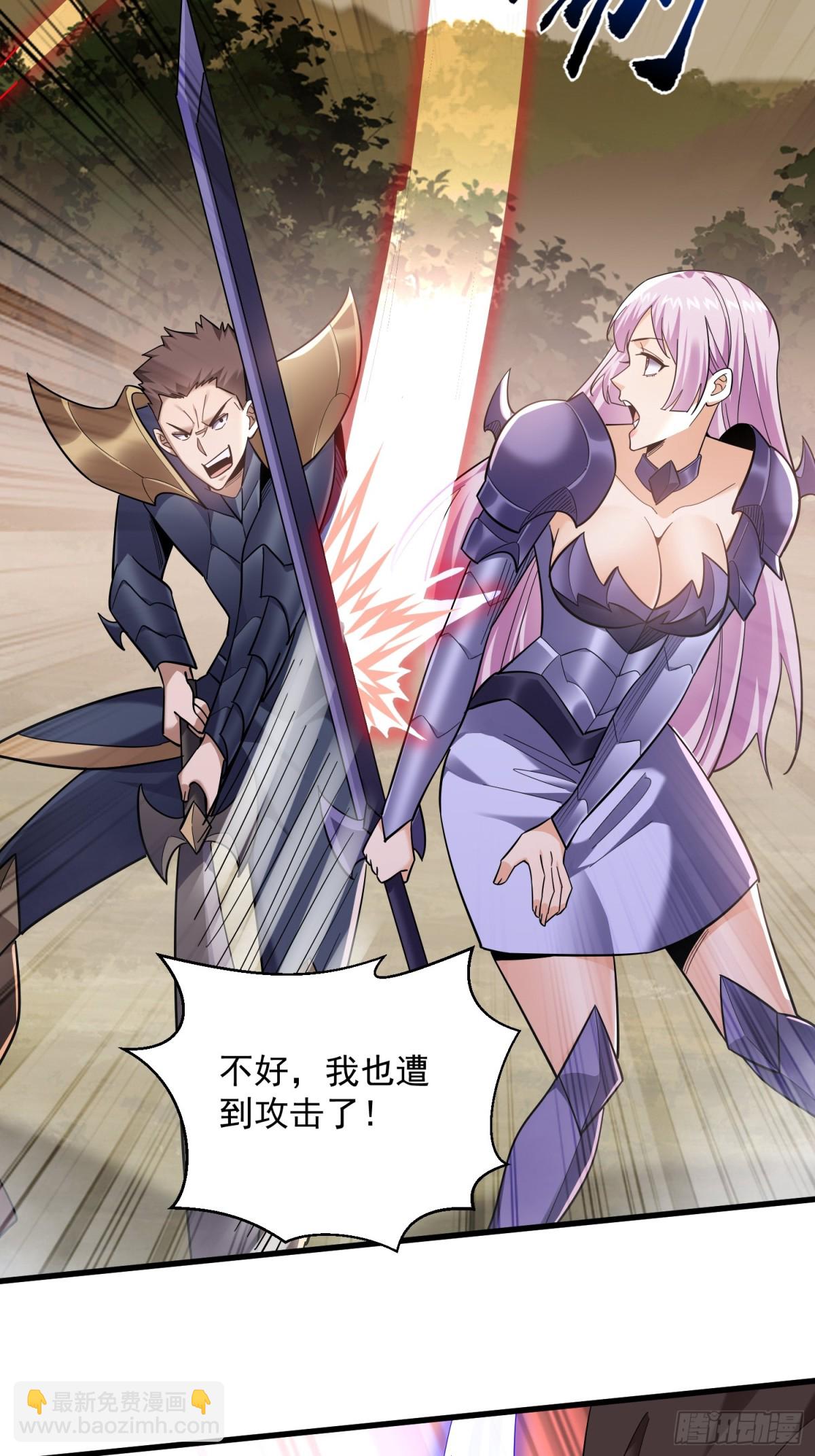 35：敢欺负我妹妹？-第35话