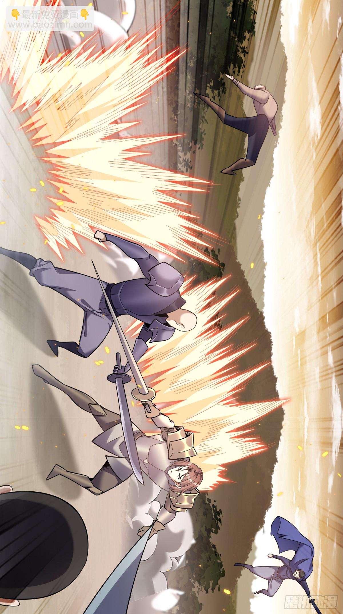 35：敢欺负我妹妹？-第35话