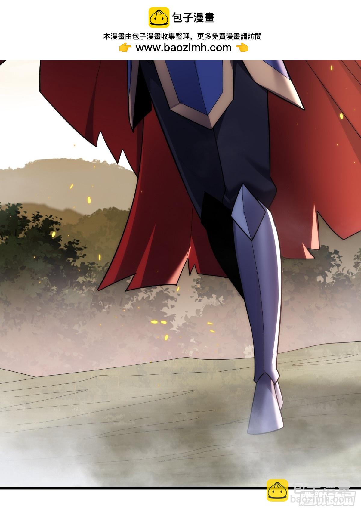 35：敢欺负我妹妹？-第35话