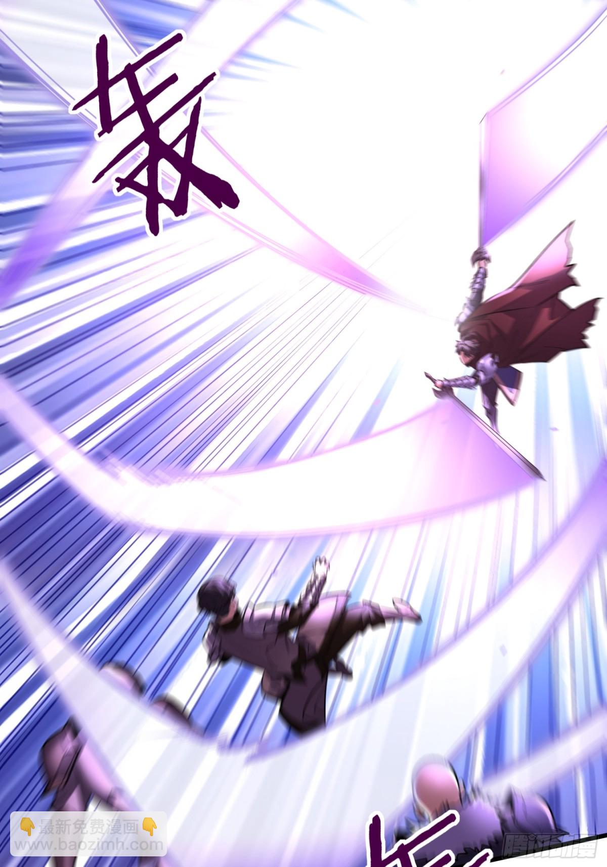 37：一夫当关万夫莫开-第37话