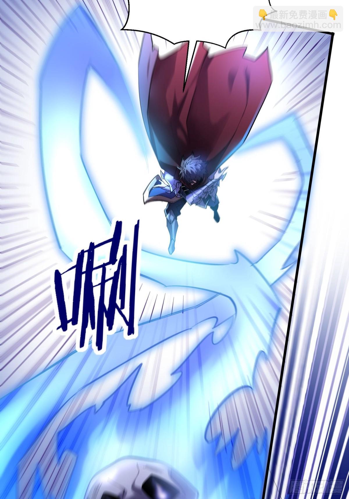 第43回 新任务&middot;窃取灵力-第43话