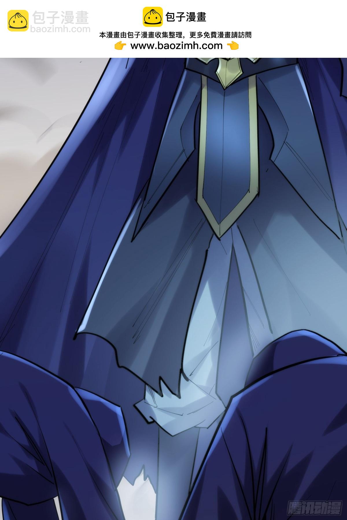 第43回 新任务&middot;窃取灵力-第43话