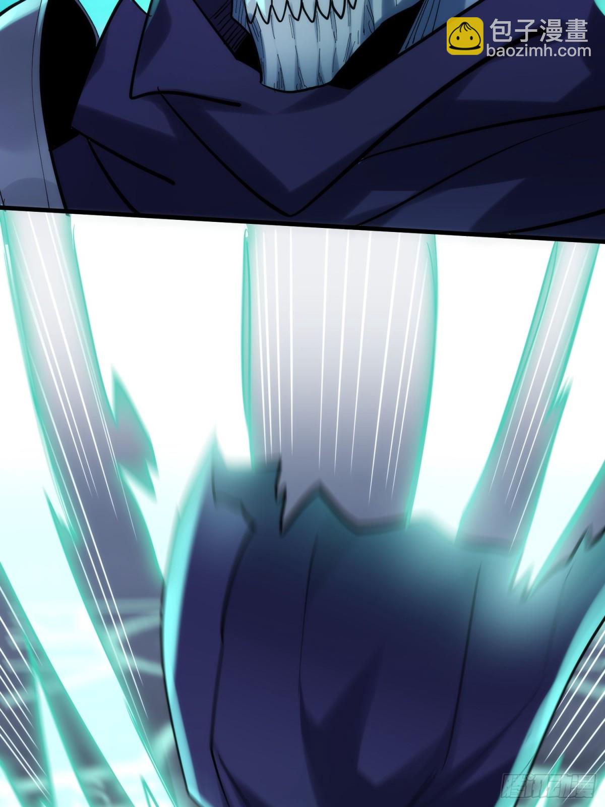 第43回 新任务&middot;窃取灵力-第43话