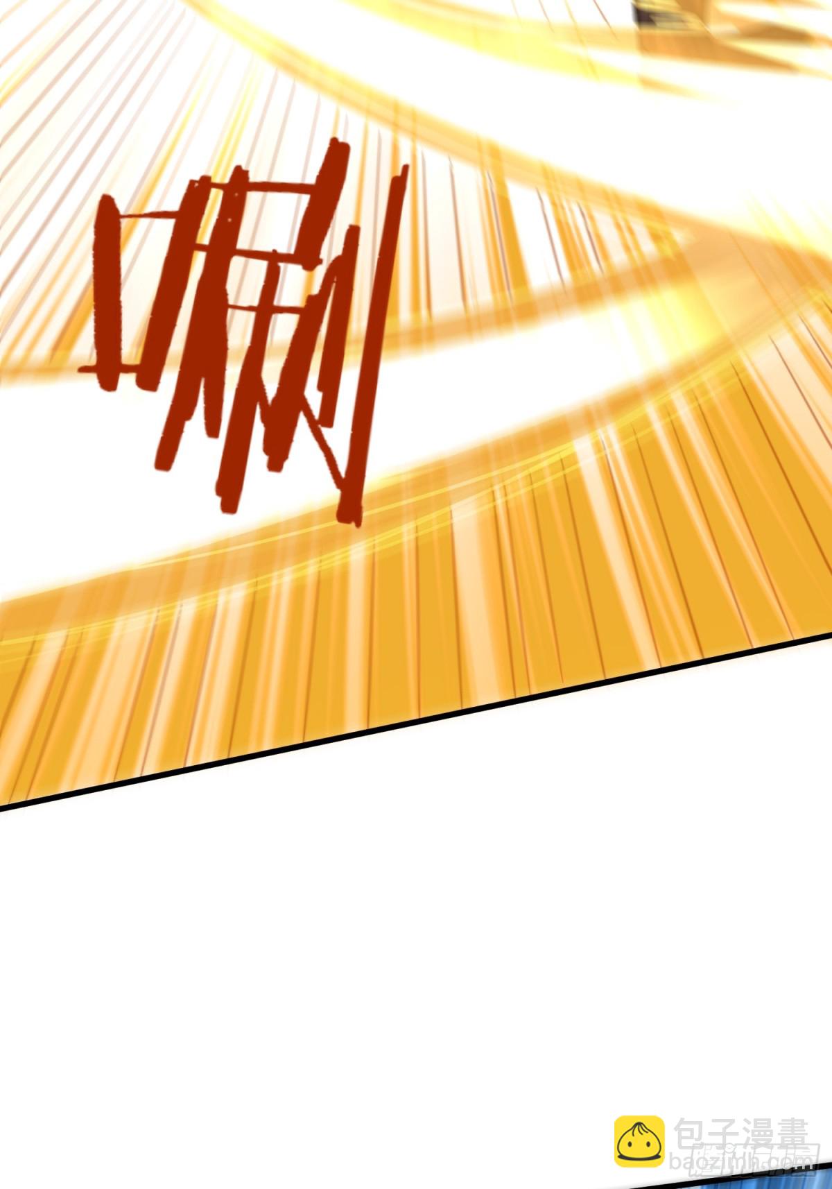 第45回 恩人！快跑啊！(1/2)-第45话