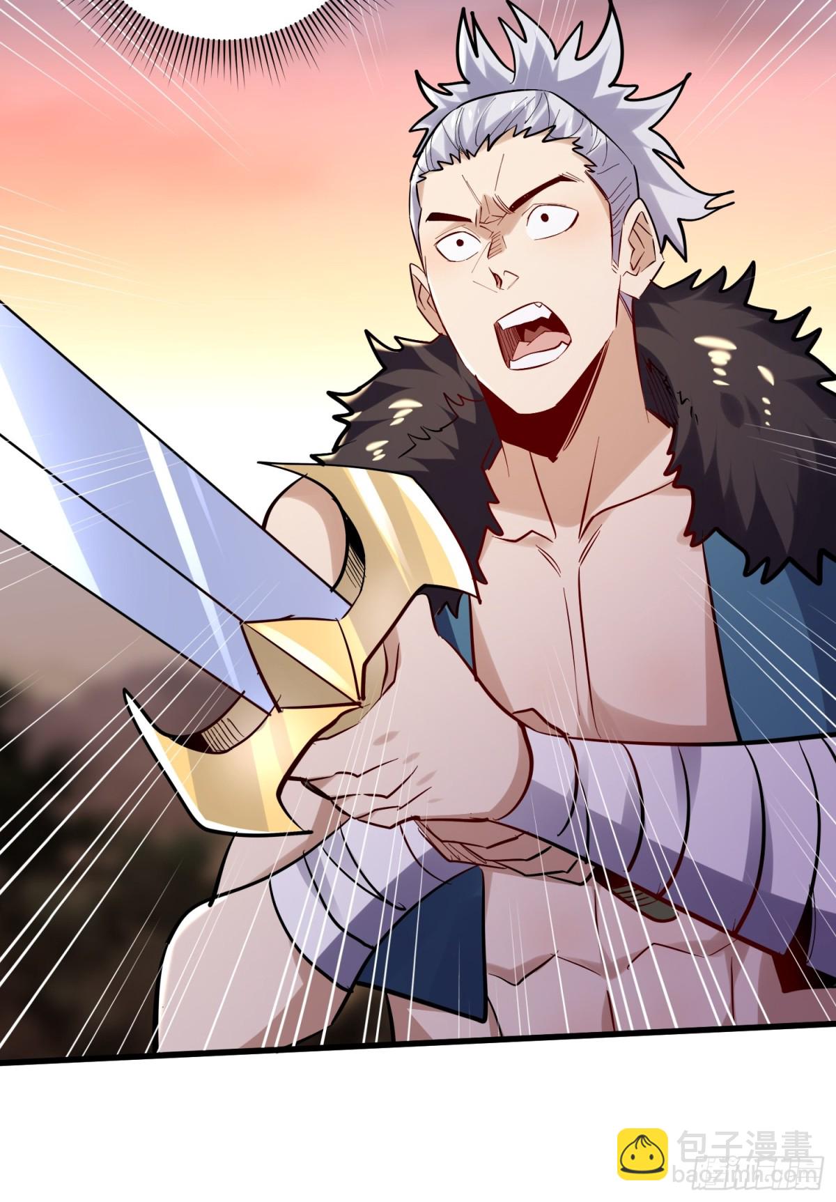 第47回 超强群攻-第47话