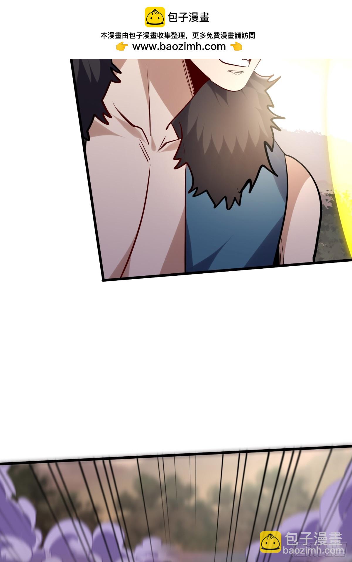 第47回 超强群攻-第47话