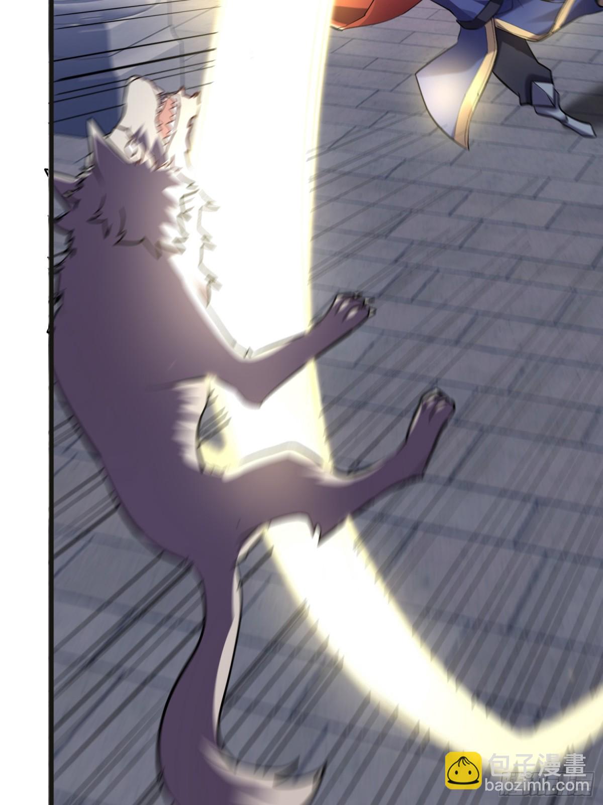 第47回 超强群攻-第47话