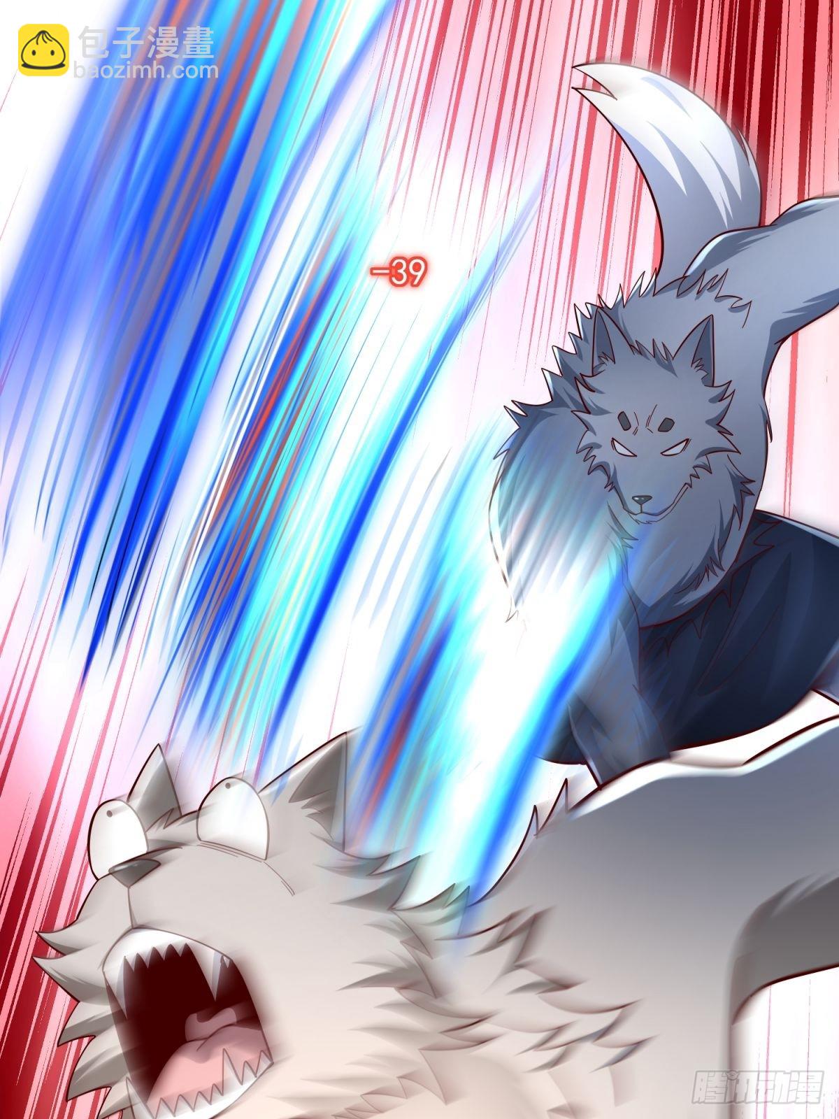 5：我的小弟-第5话