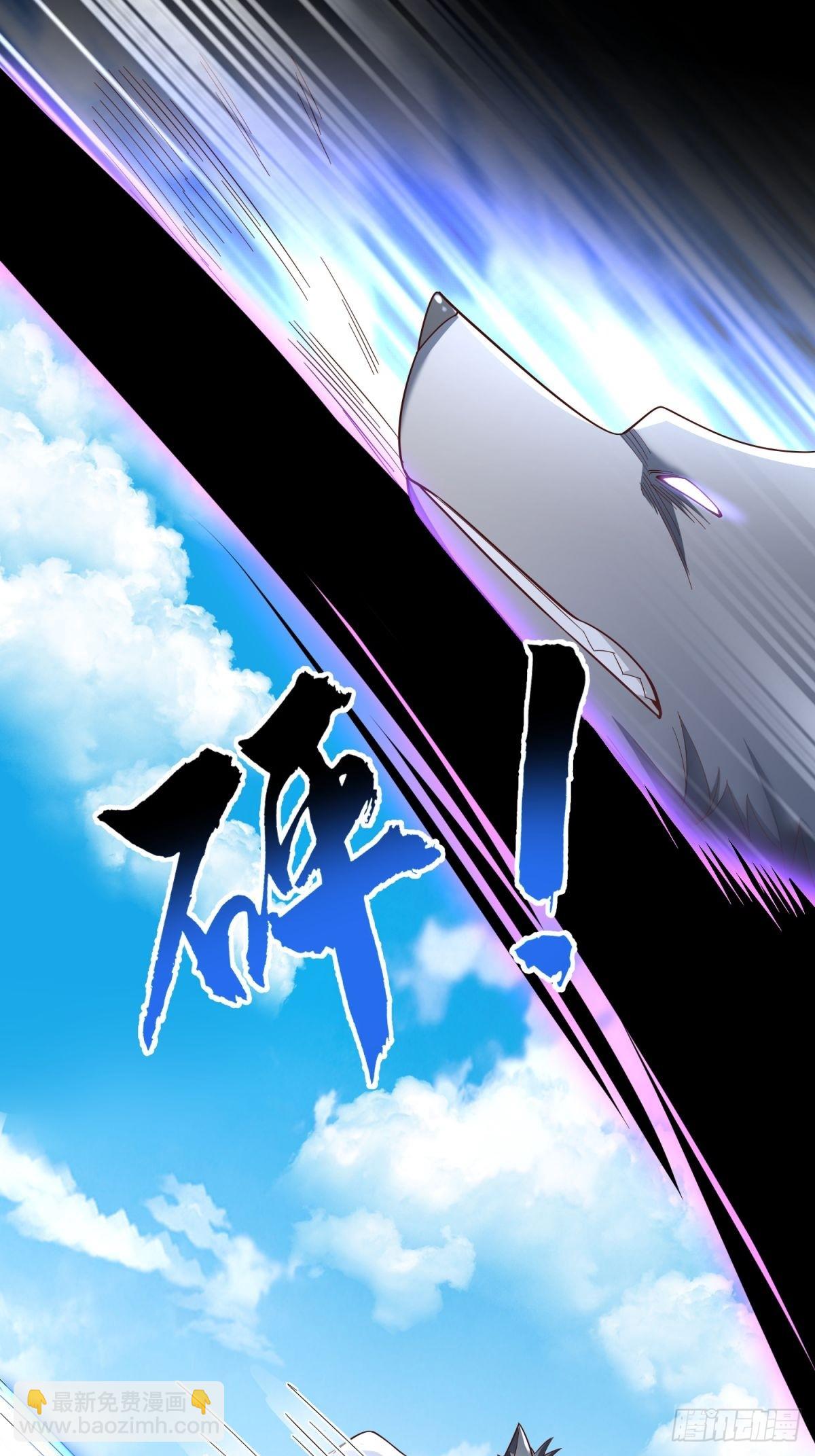 5：我的小弟-第5话