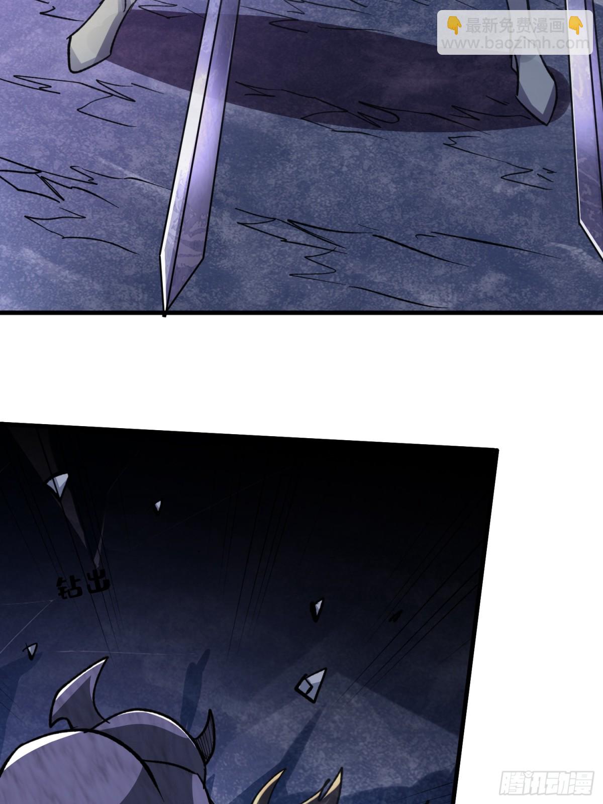 第49回 激活隐藏BOSS-第49话