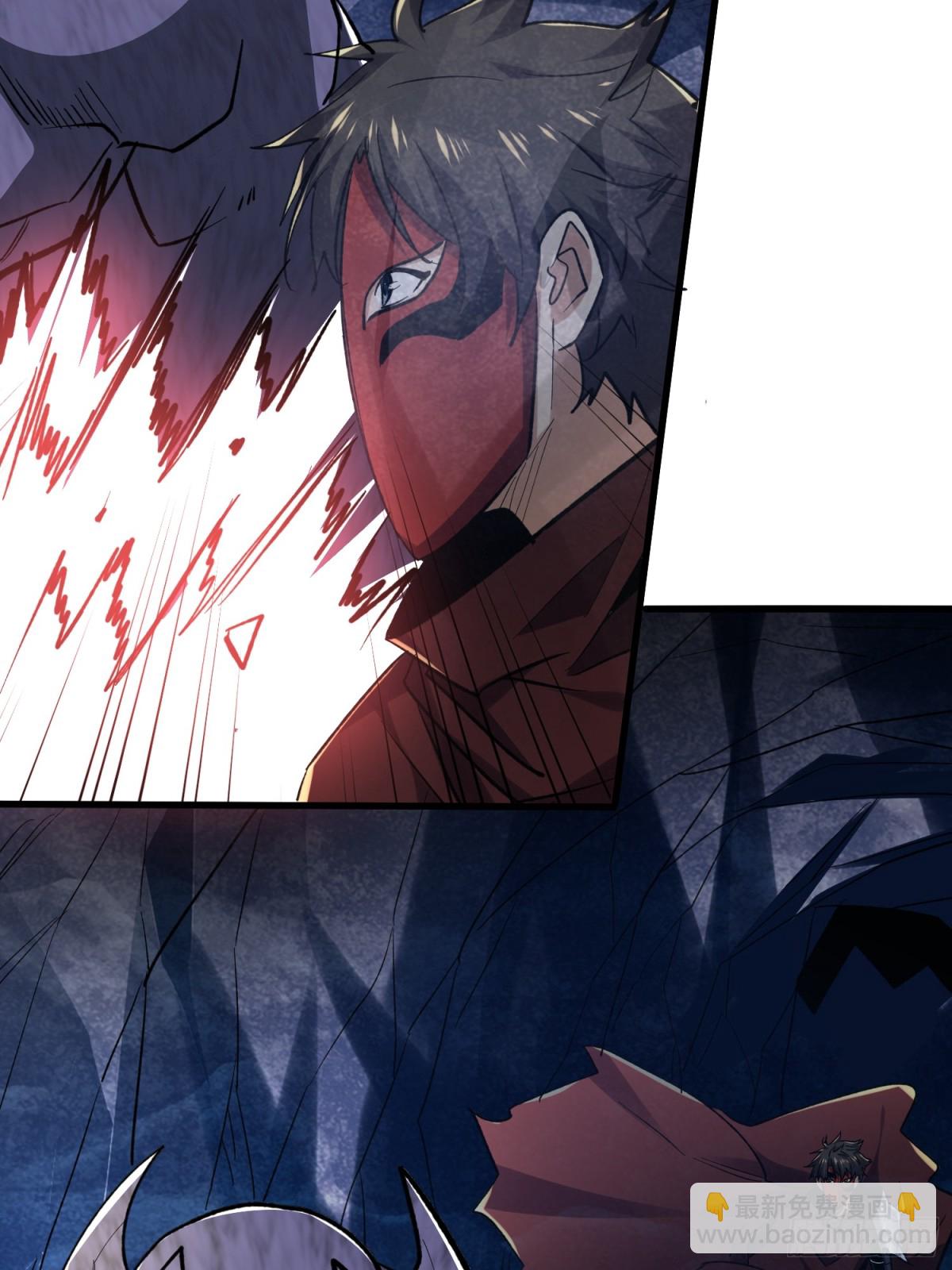 第49回 激活隐藏BOSS-第49话