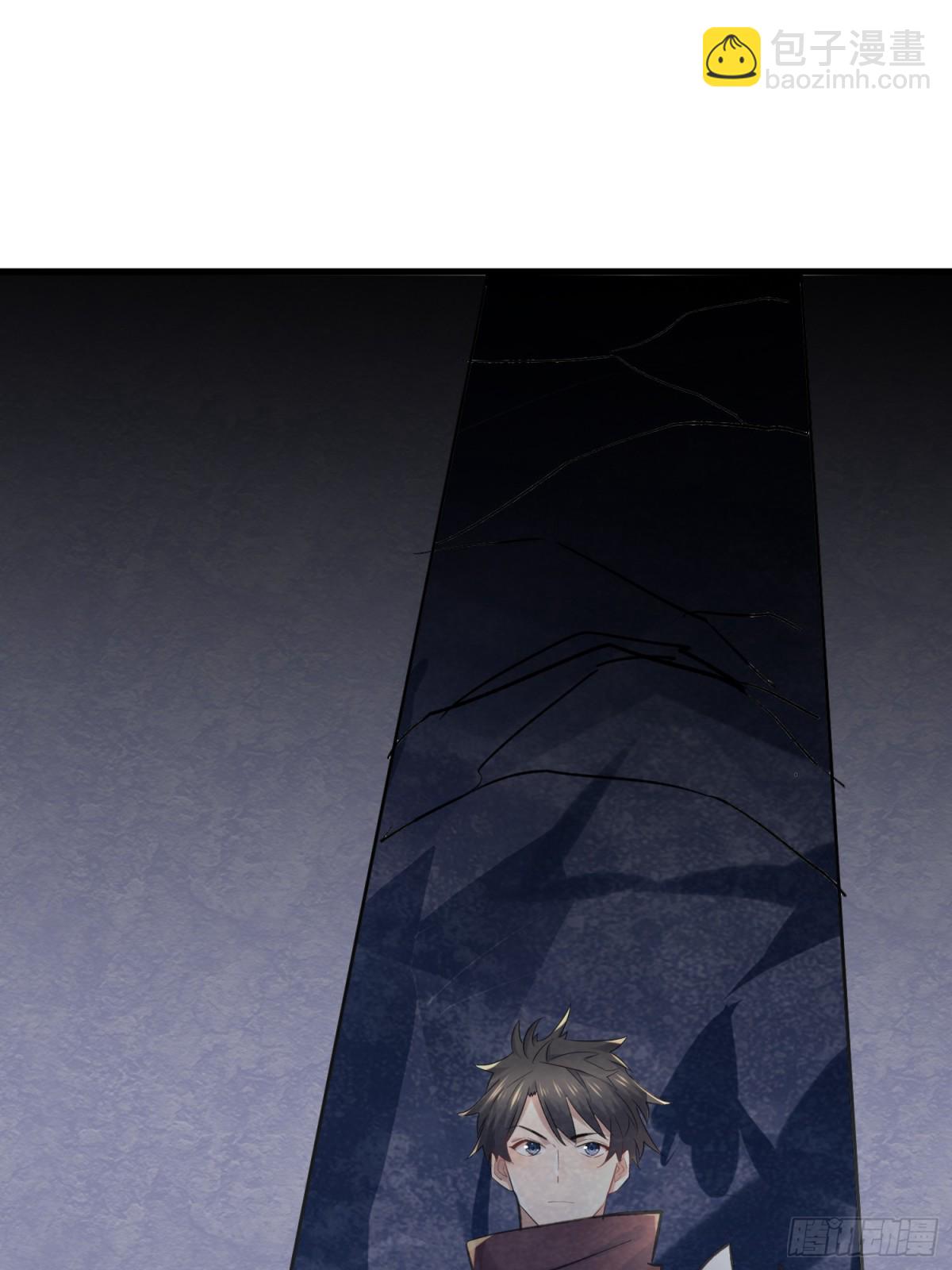 第49回 激活隐藏BOSS-第49话