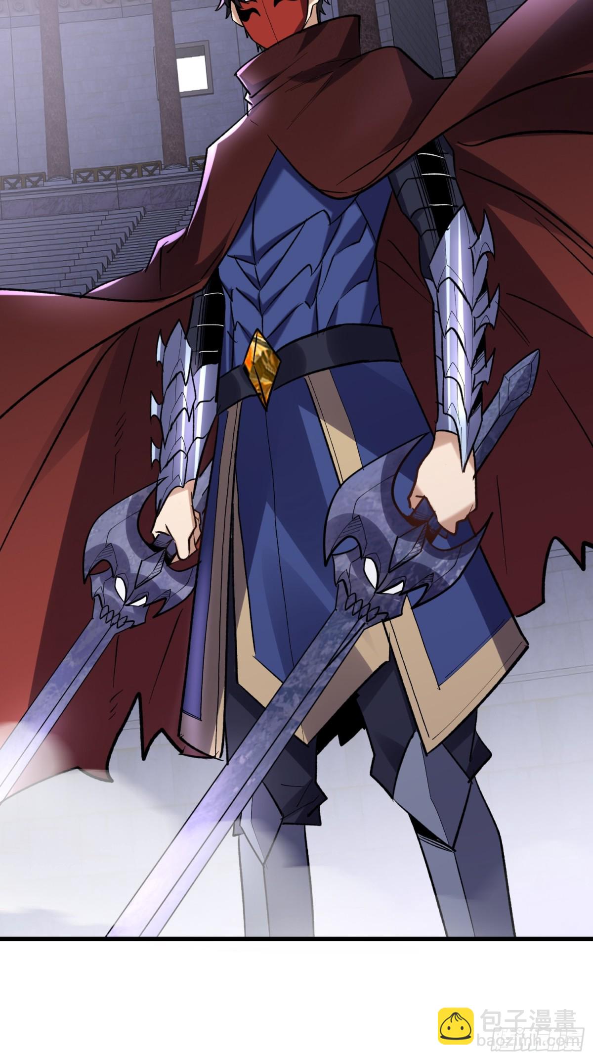 第53回 乱武压制-第53话