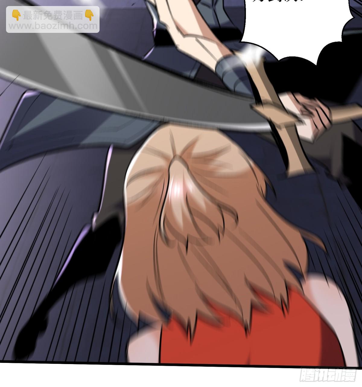 第53回 乱武压制-第53话