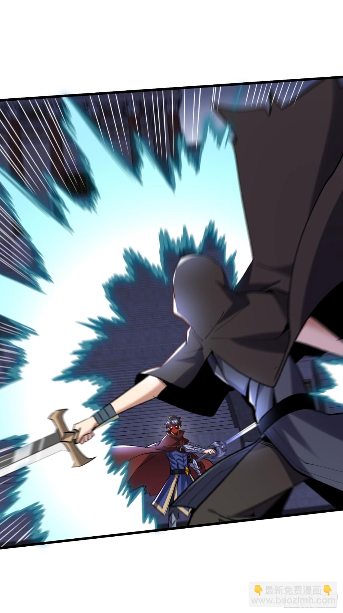 第53回 乱武压制-第53话