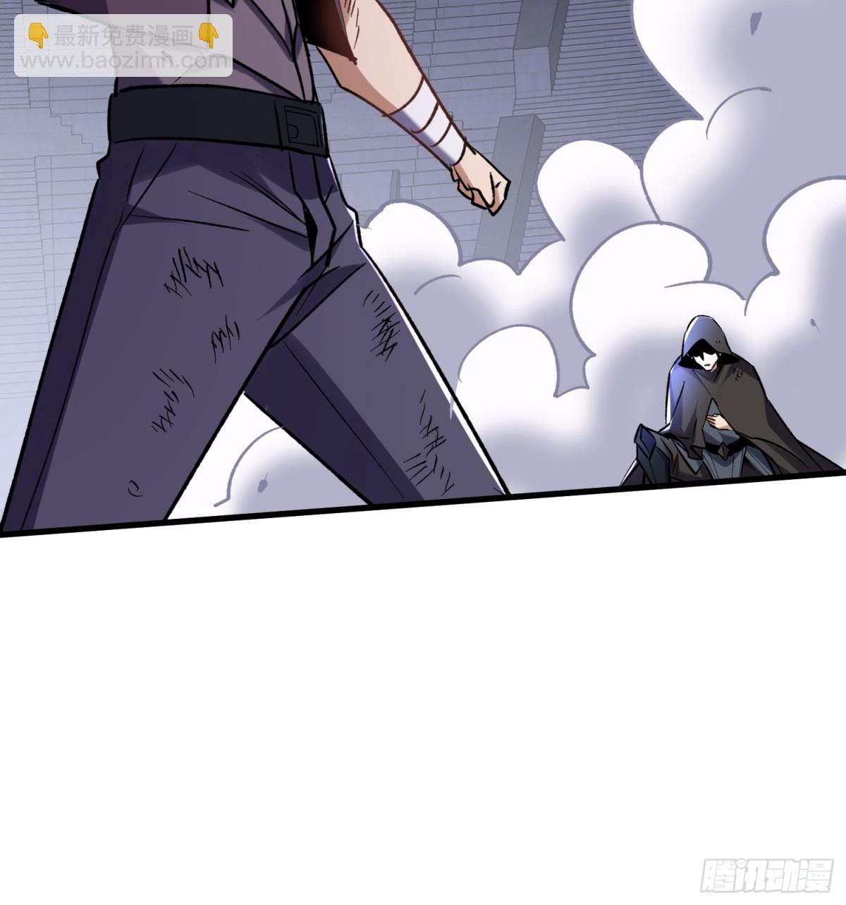 第53回 乱武压制-第53话