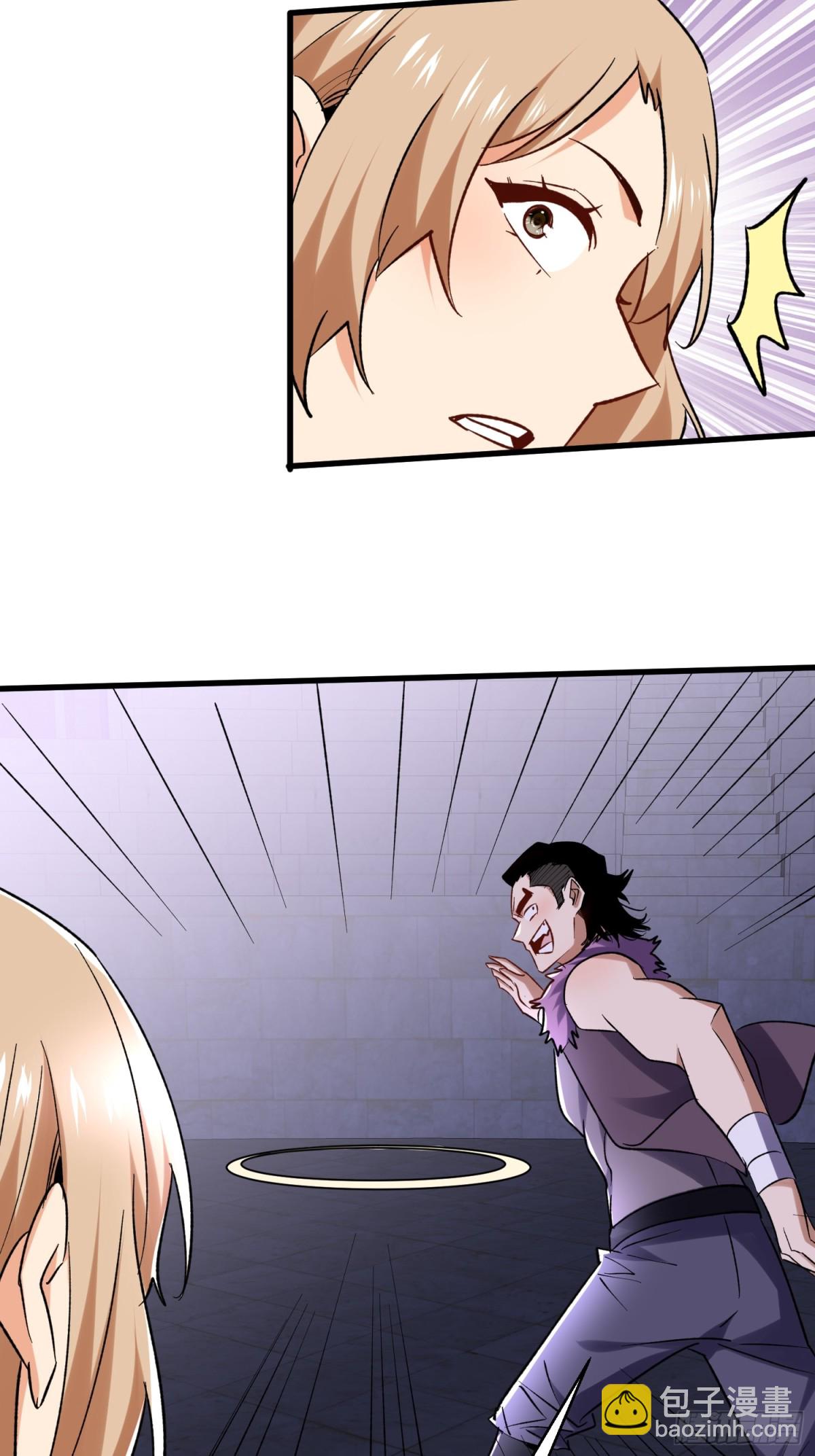 第53回 乱武压制-第53话