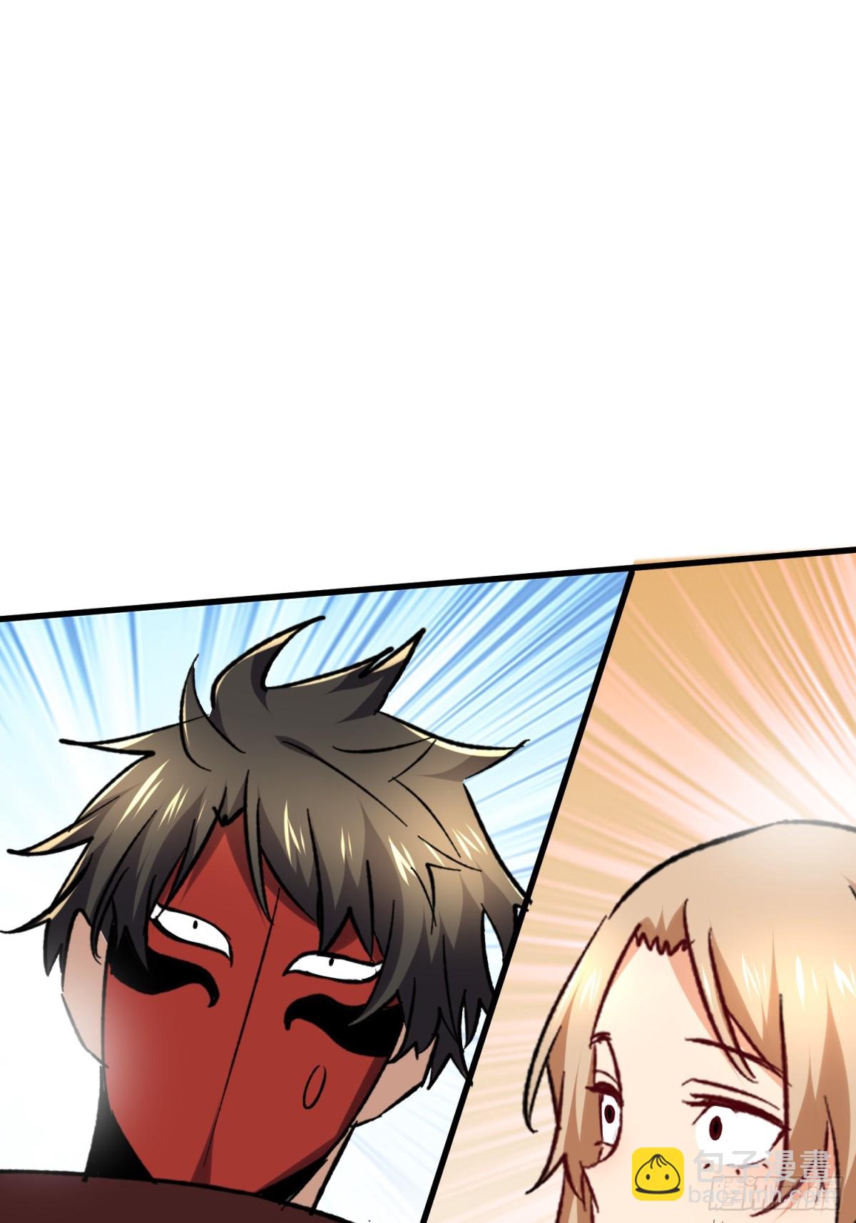 第53回 乱武压制-第53话