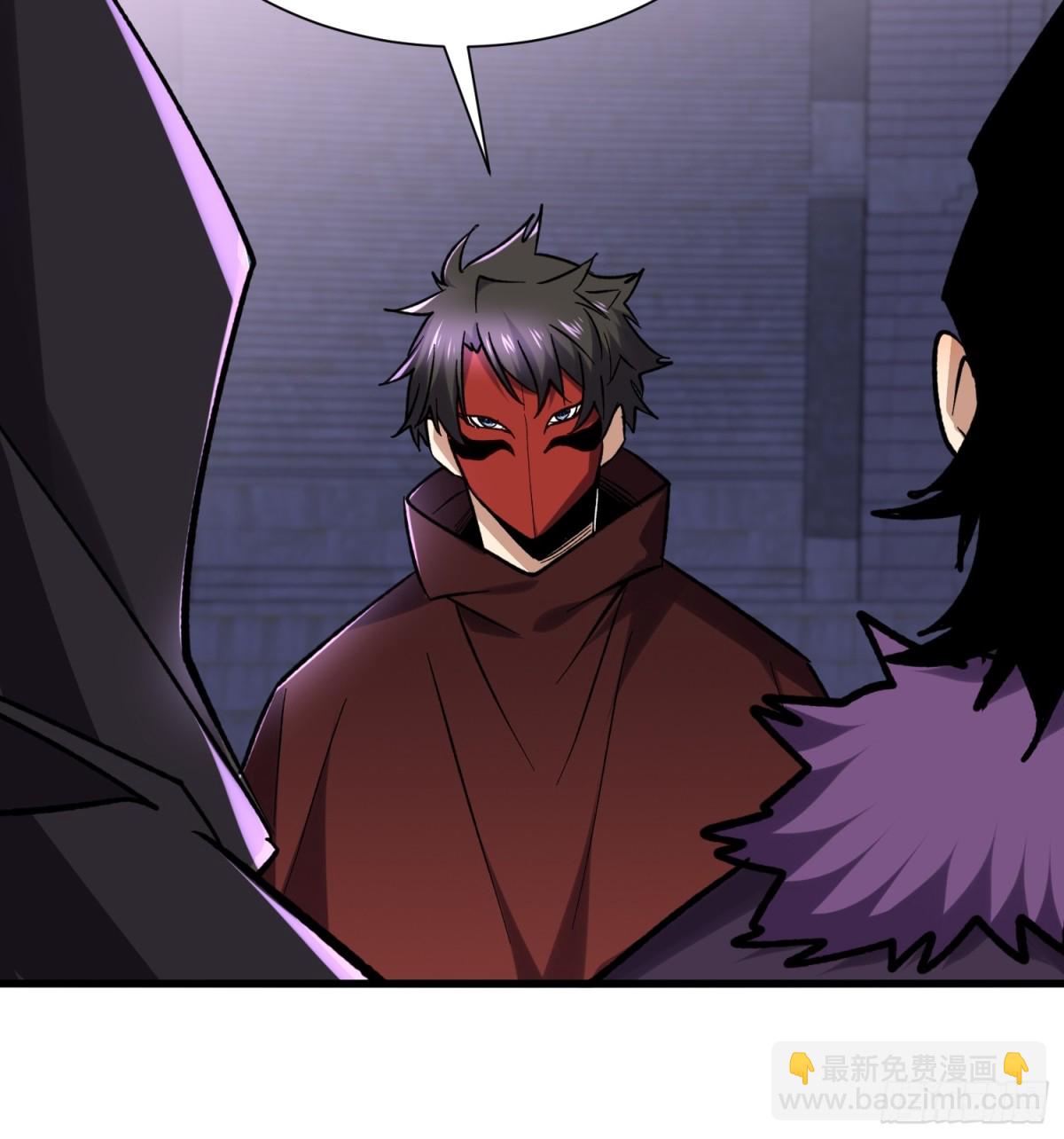 第53回 乱武压制-第53话