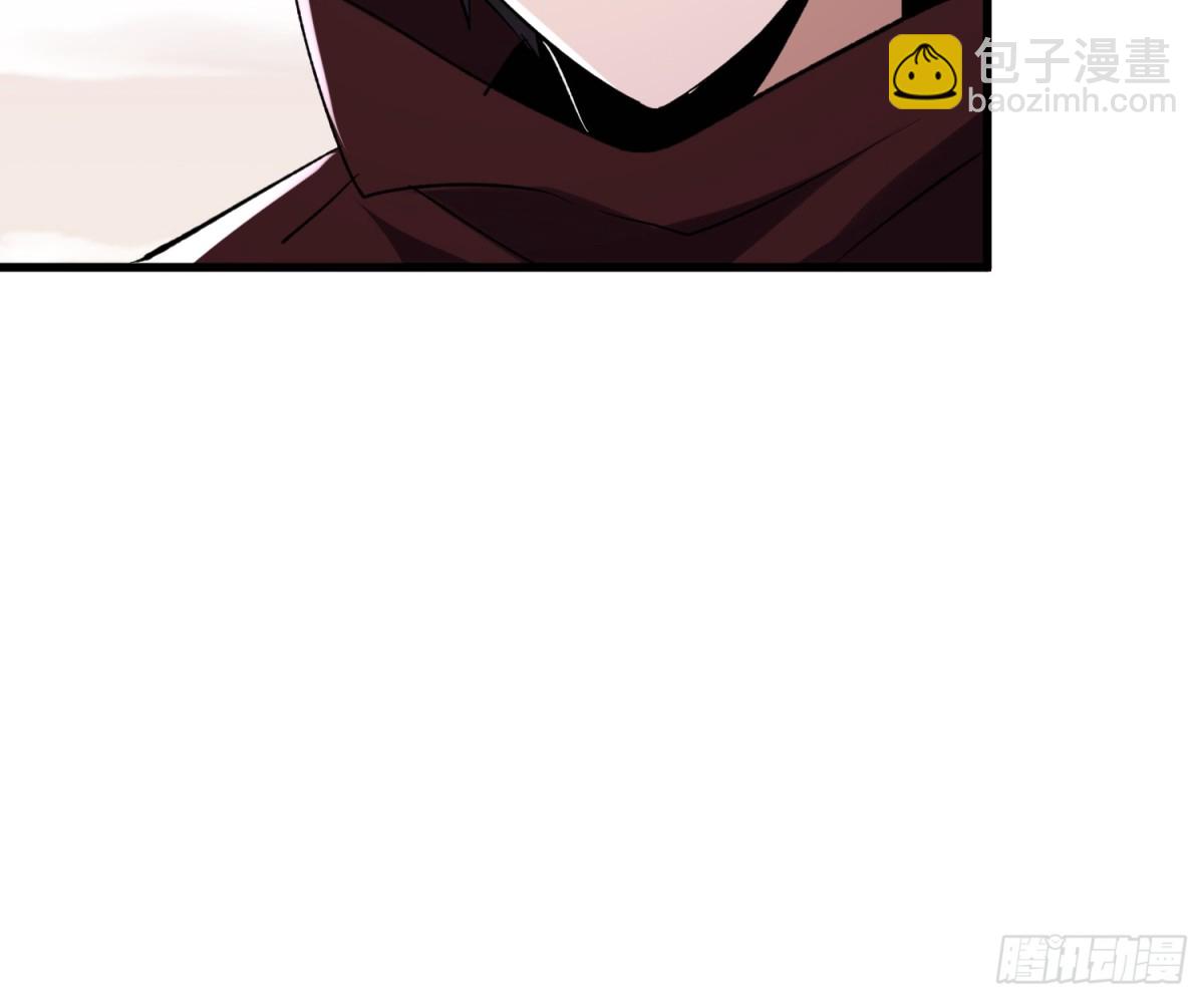 第55回 巨阙横扫-第55话