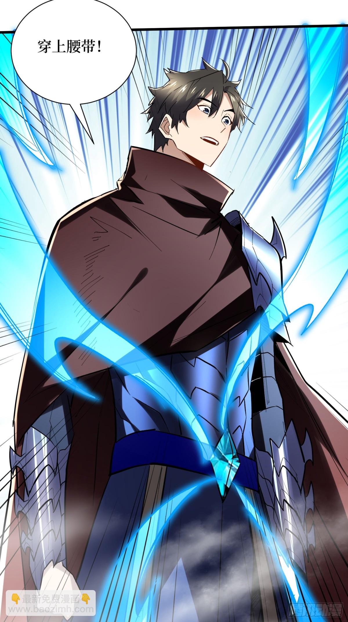 第57回 血煞猕猴-第57话