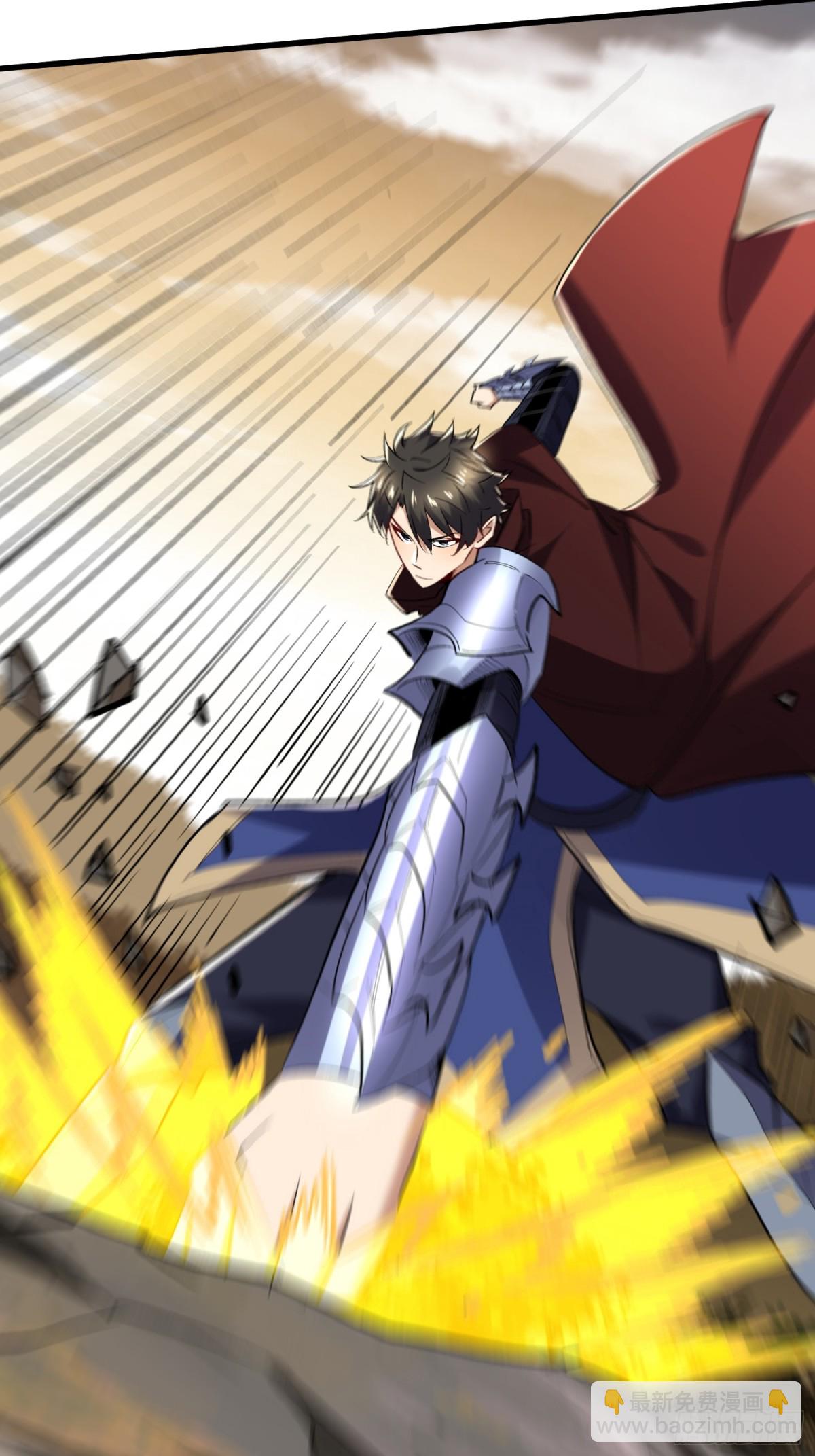 第57回 血煞猕猴-第57话