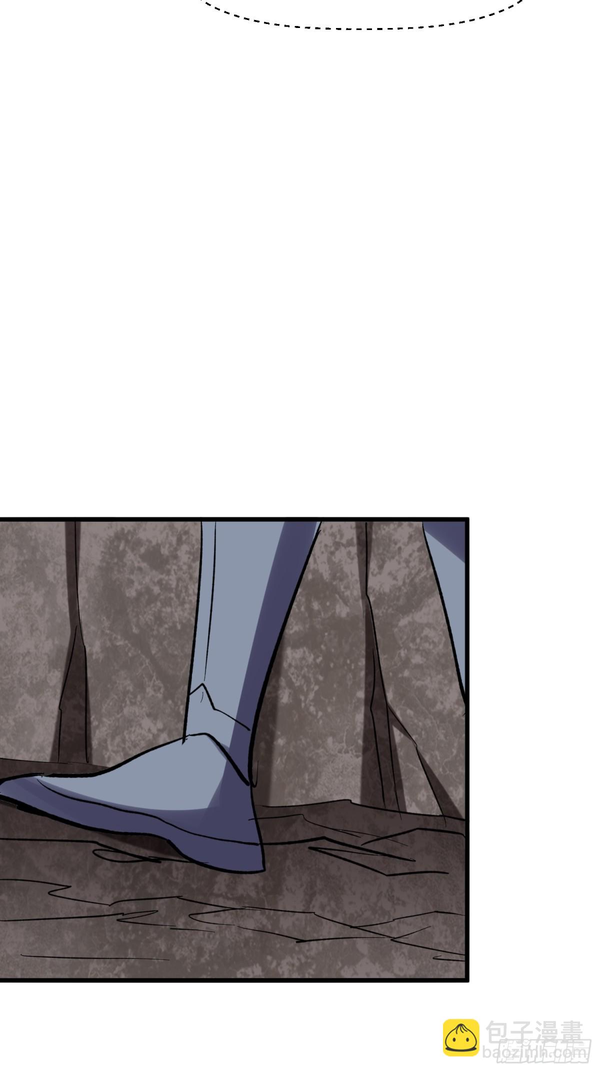 第59回 变态血量-第59话