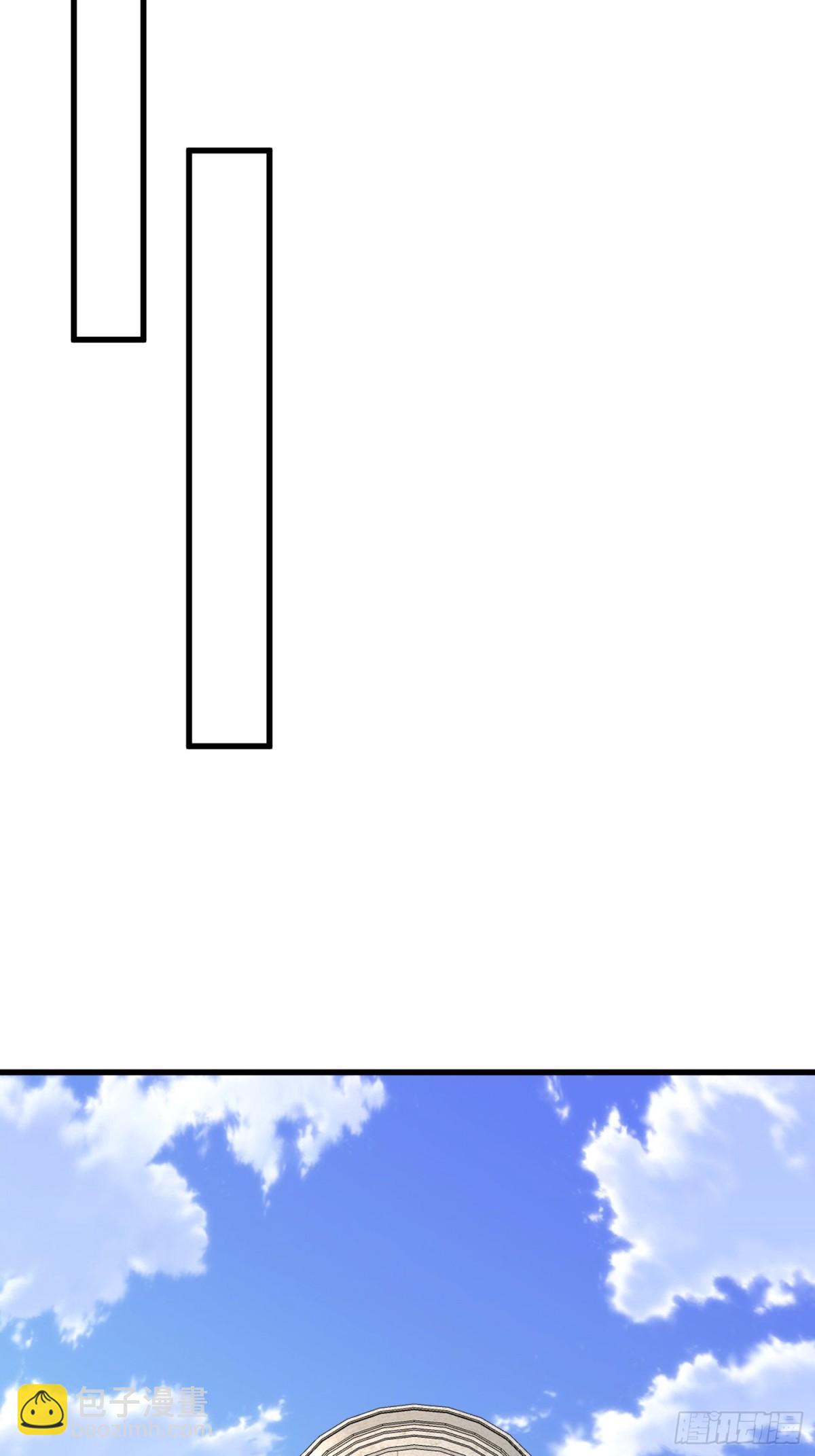 第59回 变态血量-第59话