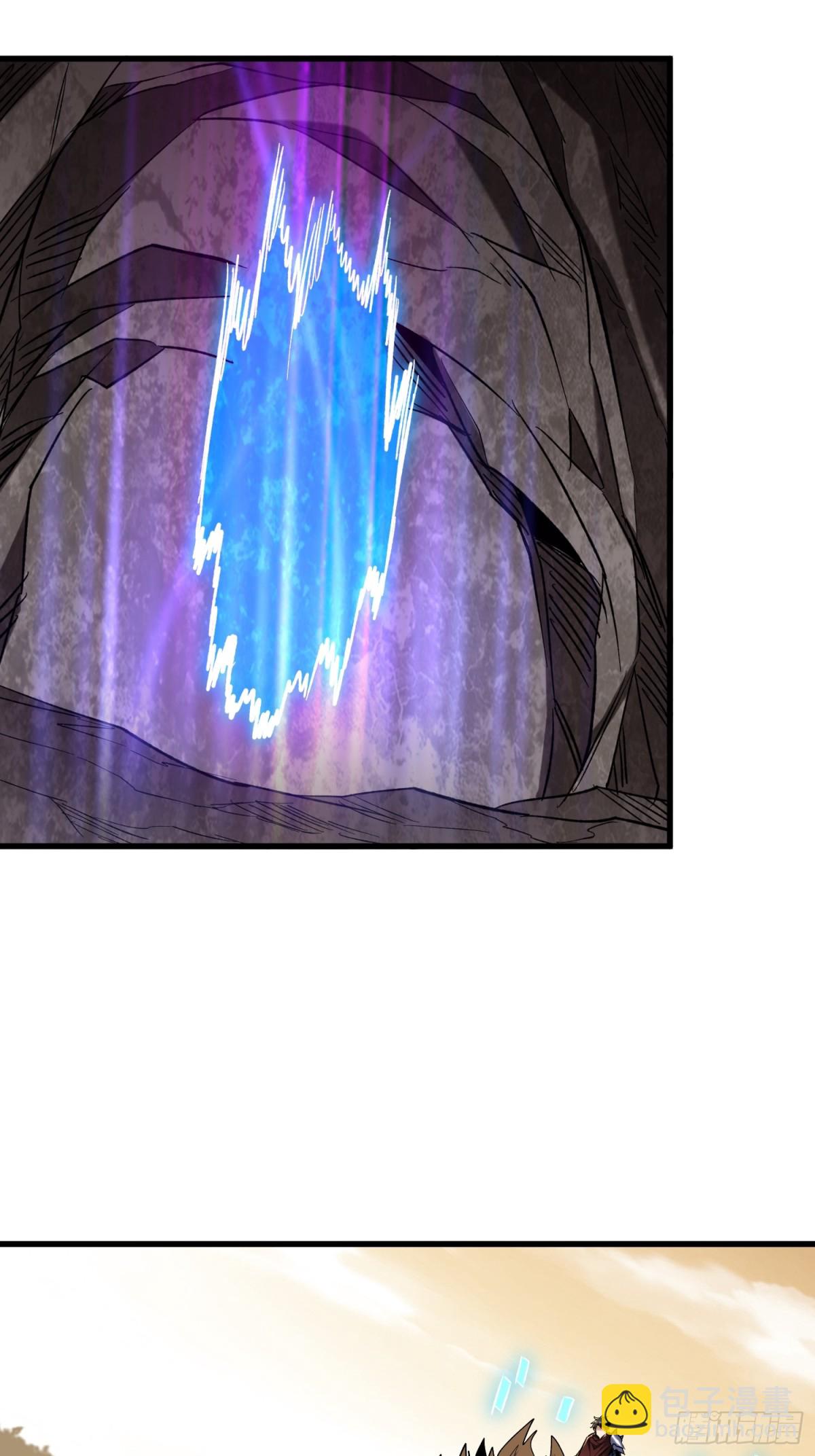 從野怪開始升級 - 第61回 這次賺大了 - 4