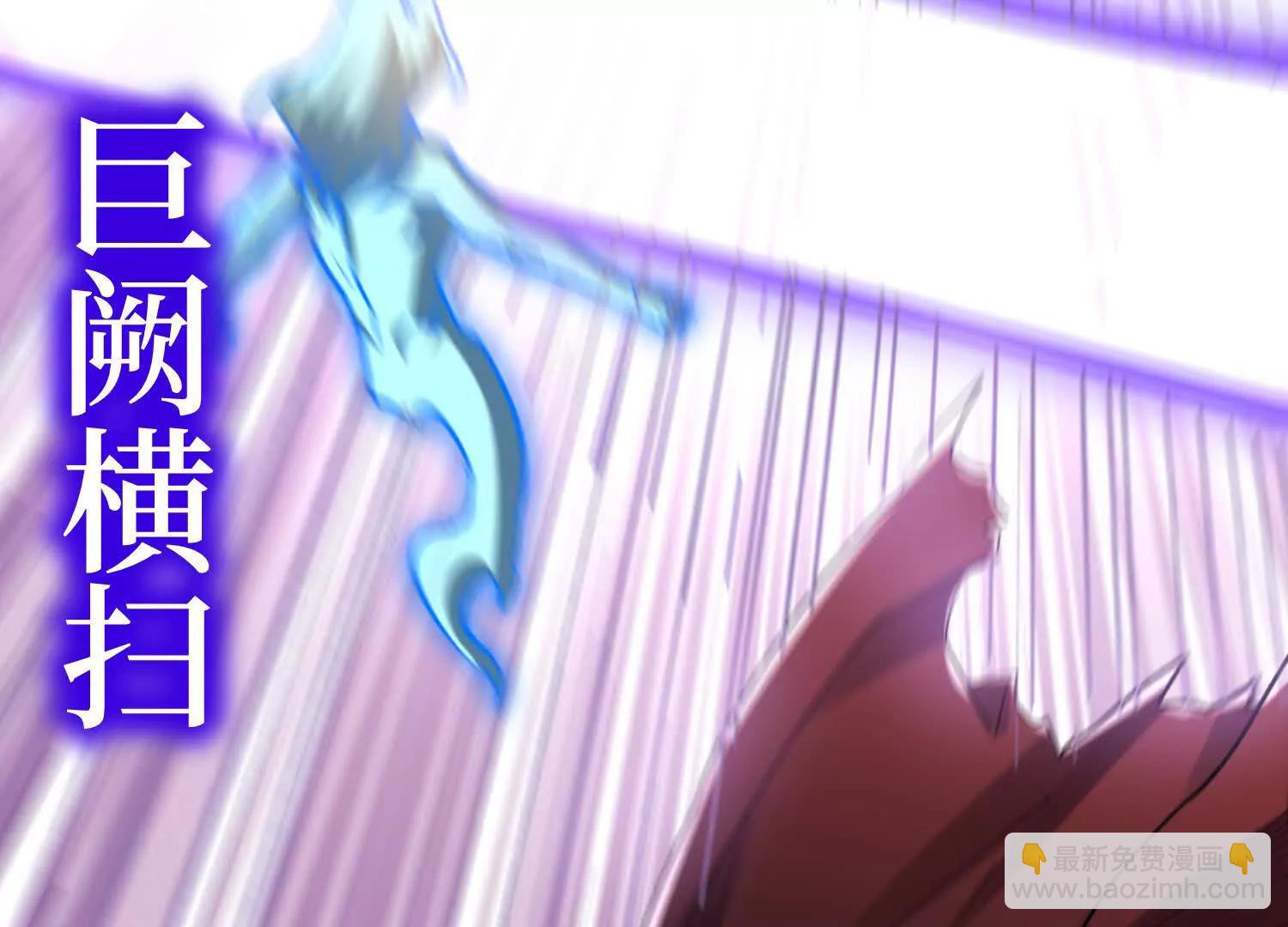 第63回 速刷升级(1/2)-第63话