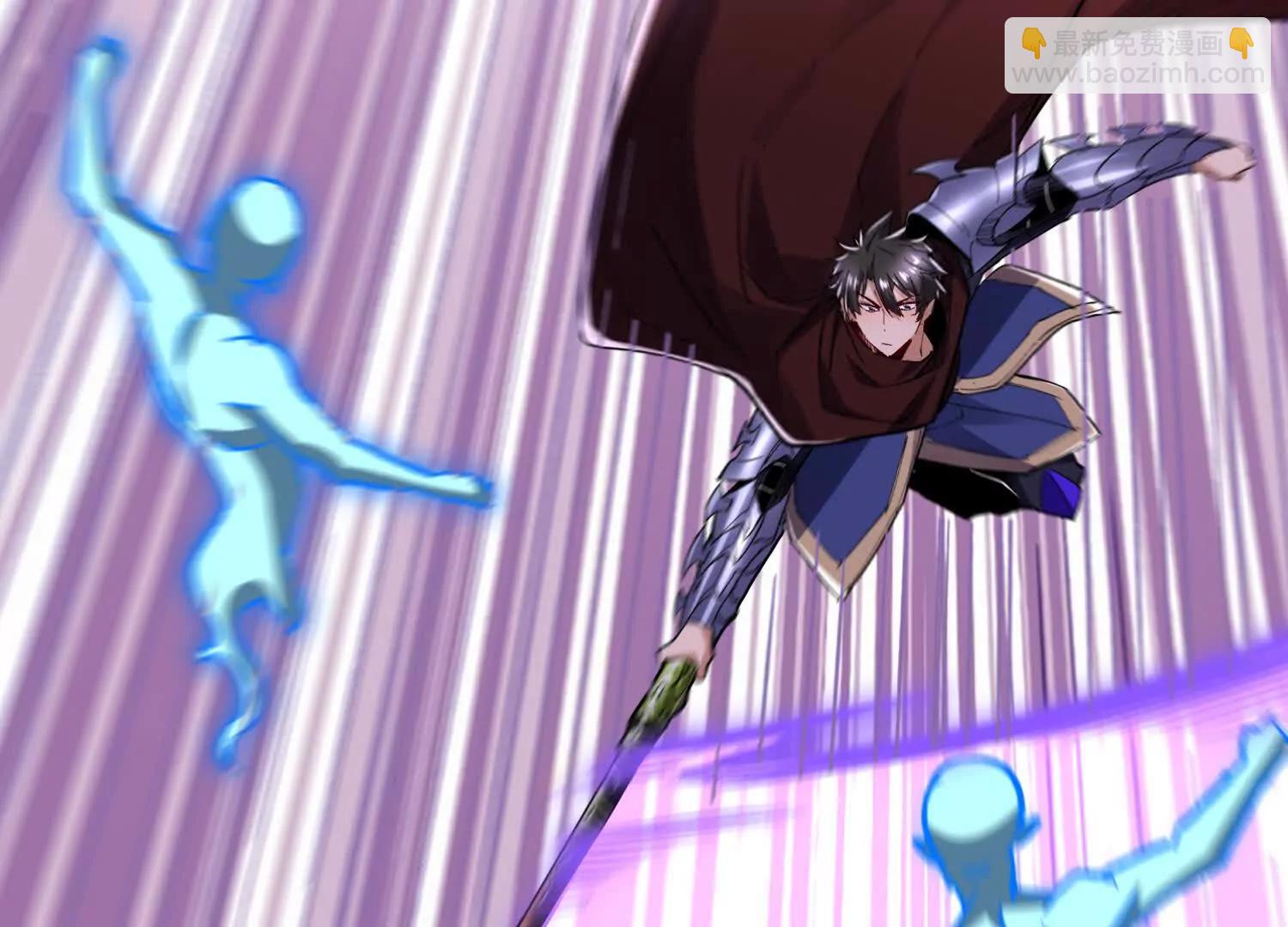 第63回 速刷升级(1/2)-第63话