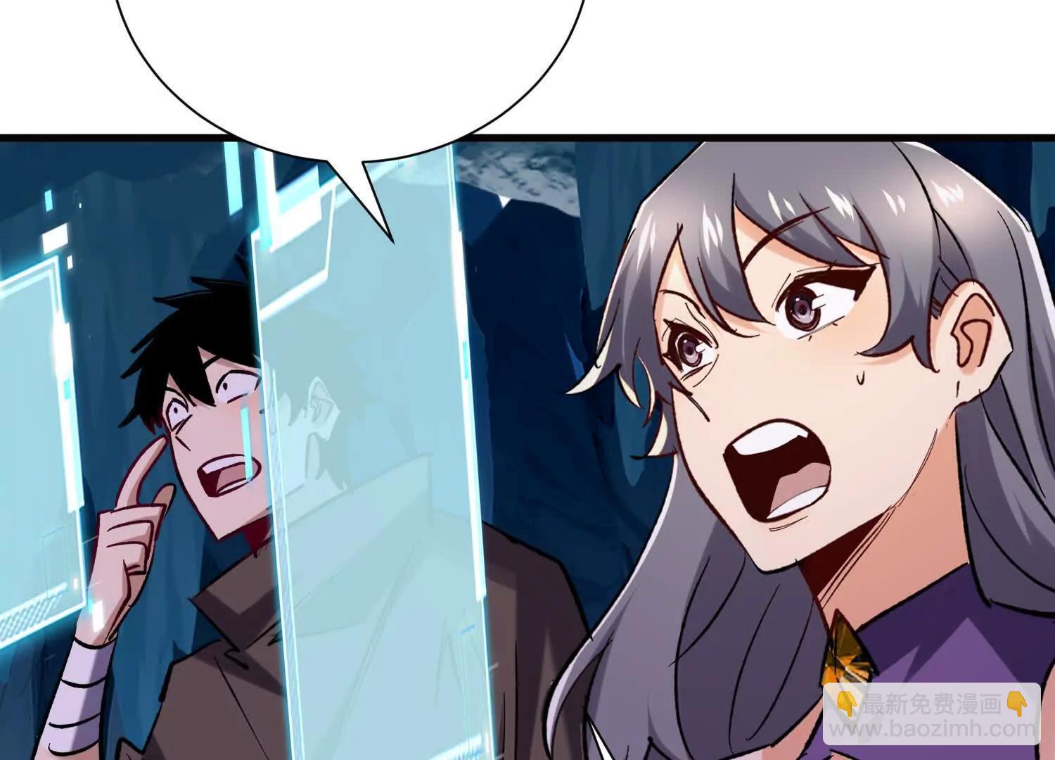 第63回 速刷升级(1/2)-第63话