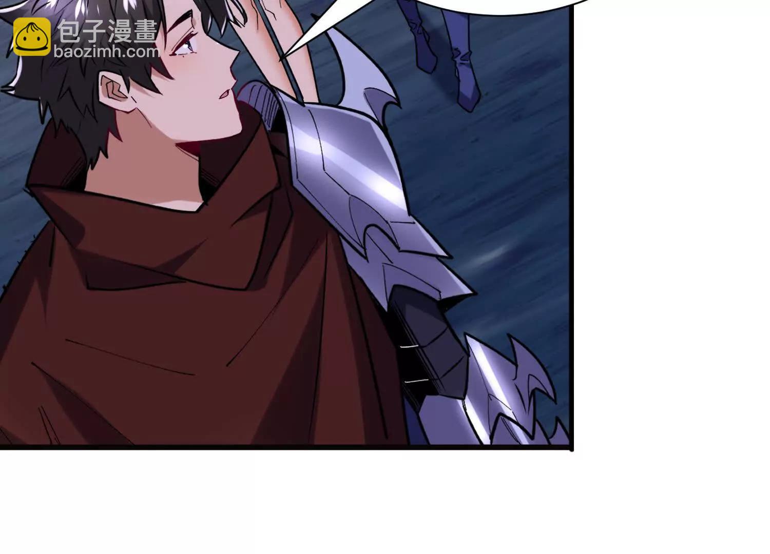 第63回 速刷升级(1/2)-第63话