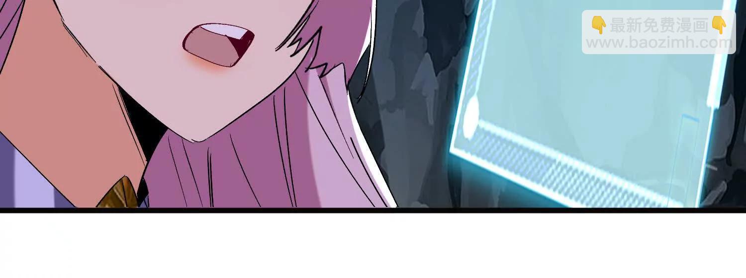 第63回 速刷升级(1/2)-第63话