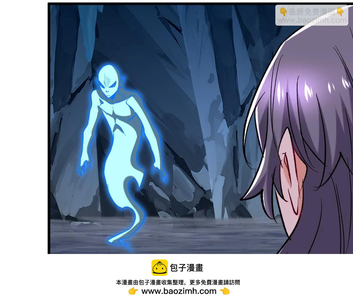 第63回 速刷升级(1/2)-第63话