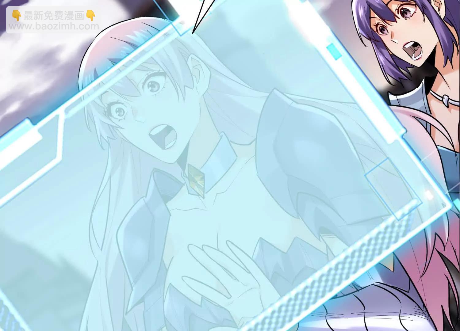 第65回 血魔入侵(1/2)-第65话