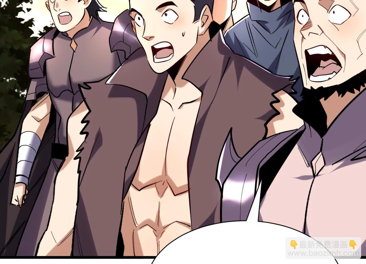 第65回 血魔入侵(1/2)-第65话