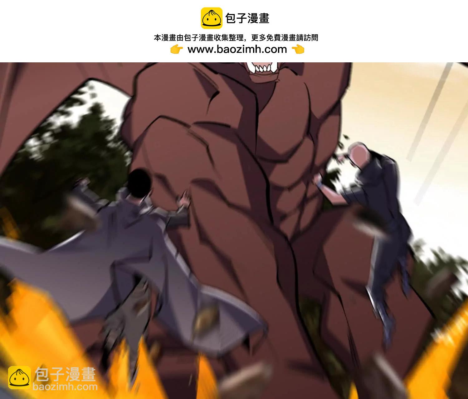 第67回 猴子，我是你爷爷(1/2)-第67话