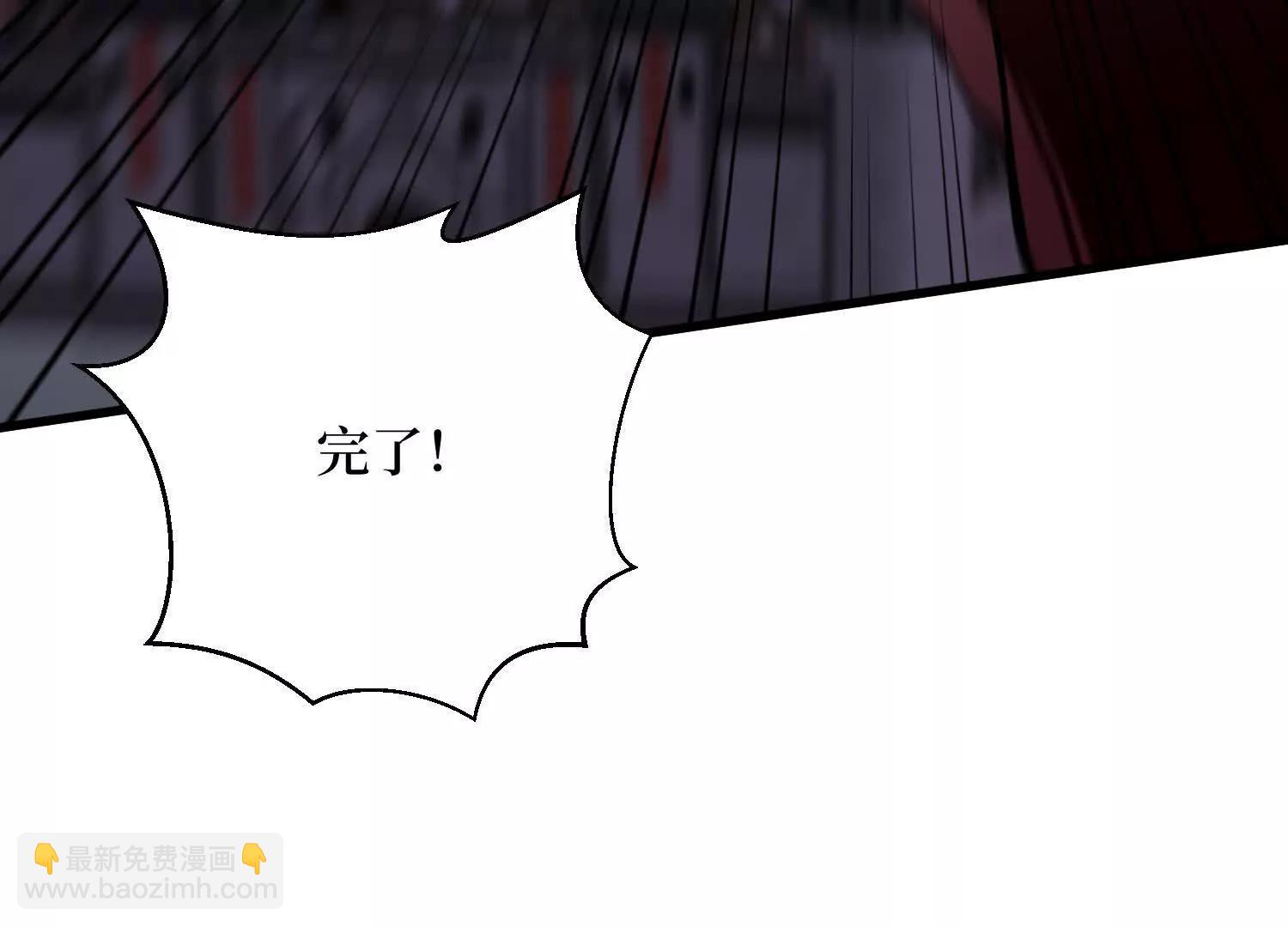 第67回 猴子，我是你爷爷(1/2)-第67话